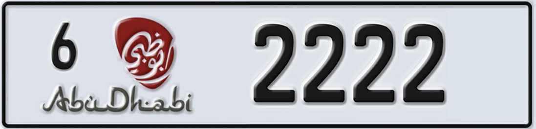 UAE License Plate Abu Dhabi 6 2222X