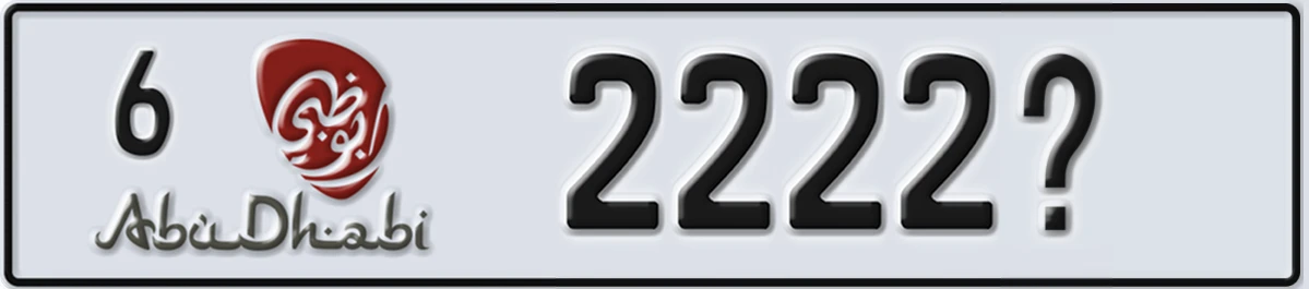 UAE License Plate Abu Dhabi 6 2222X