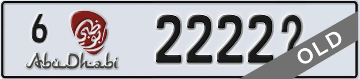 UAE License Plate Abu Dhabi 6 2222X