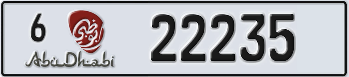 UAE License Plate Abu Dhabi 6 22235