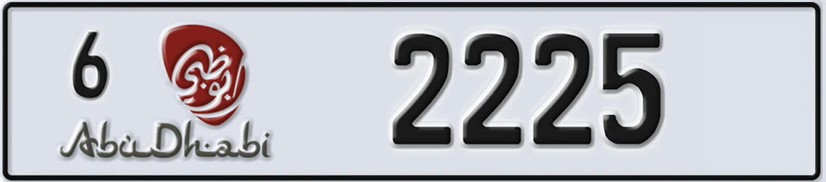 UAE License Plate Abu Dhabi 6 2225