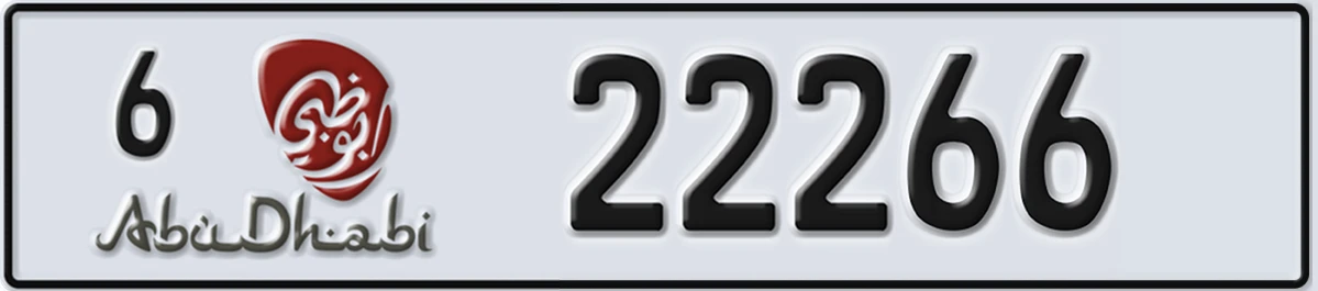 UAE License Plate Abu Dhabi 6 22266