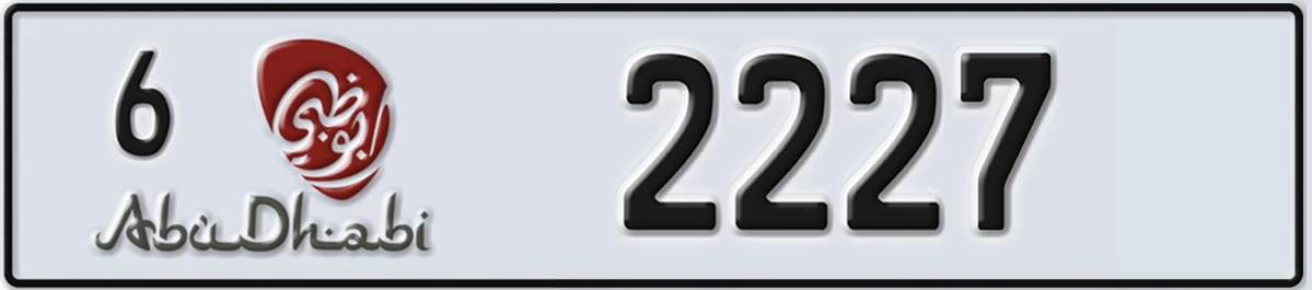 UAE License Plate Abu Dhabi 6 2227