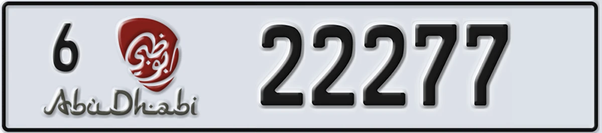 UAE License Plate Abu Dhabi 6 22277