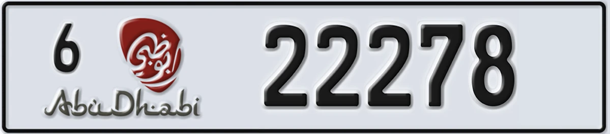 UAE License Plate Abu Dhabi 6 22278