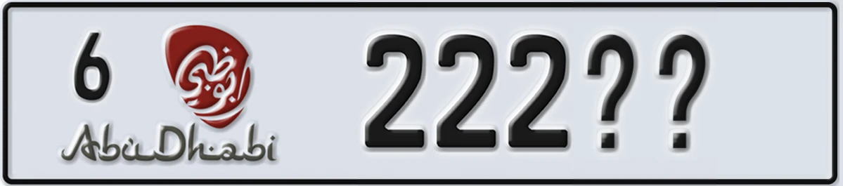 UAE License Plate Abu Dhabi 6 222XX