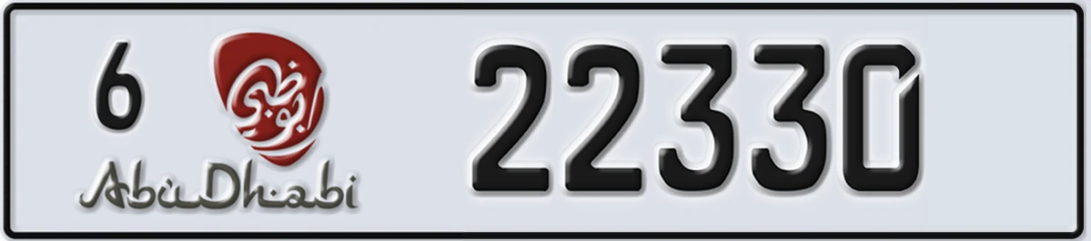 UAE License Plate Abu Dhabi 6 22330