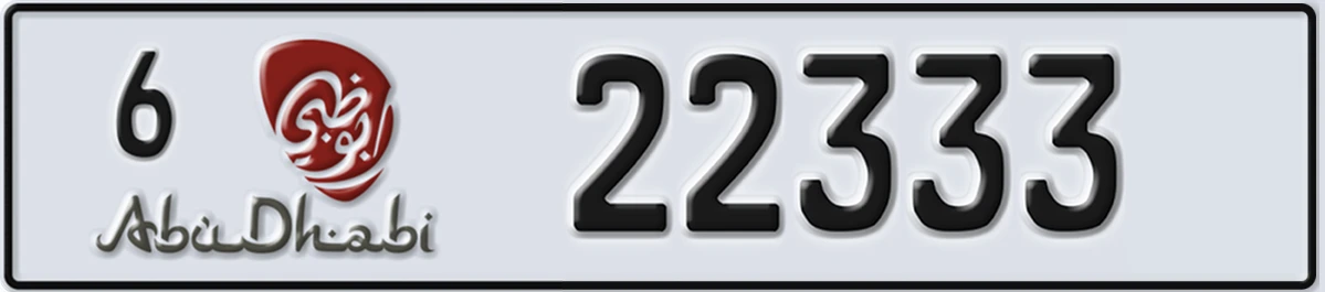 UAE License Plate Abu Dhabi 6 22333