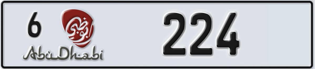 UAE License Plate Abu Dhabi 6 224