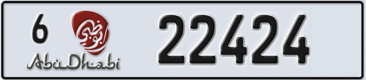 UAE License Plate Abu Dhabi 6 22424