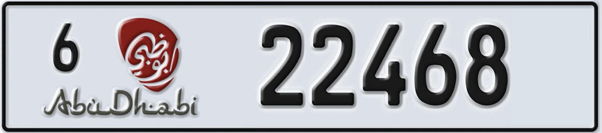 UAE License Plate Abu Dhabi 6 22468