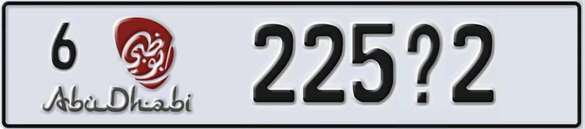 UAE License Plate Abu Dhabi 6 225X2