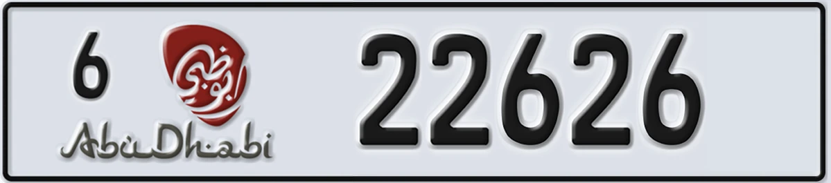 UAE License Plate Abu Dhabi 6 22626