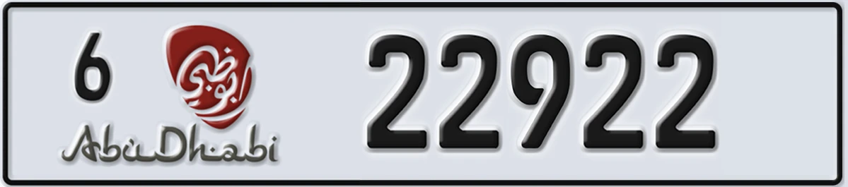 UAE License Plate Abu Dhabi 6 22922