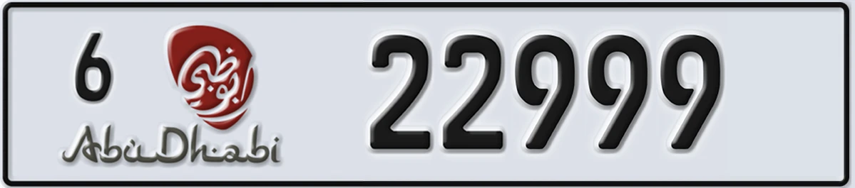 UAE License Plate Abu Dhabi 6 22999