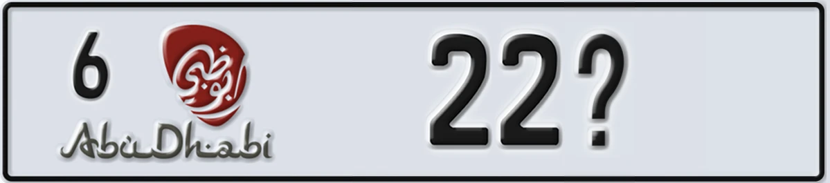 UAE License Plate Abu Dhabi 6 22@