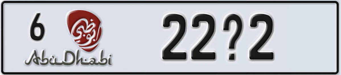 UAE License Plate Abu Dhabi 6 22X2