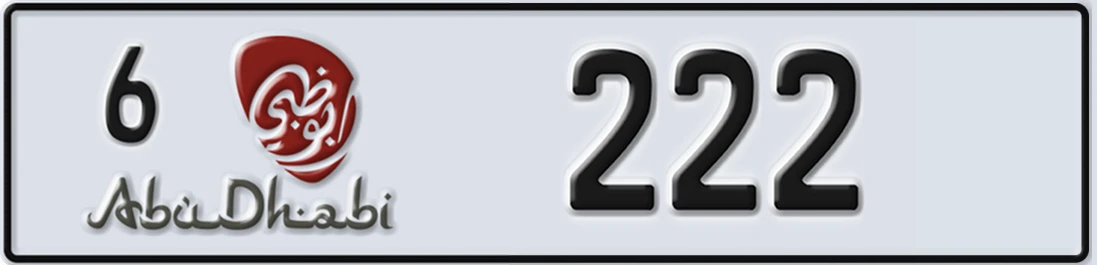 UAE License Plate Abu Dhabi 6 22X2