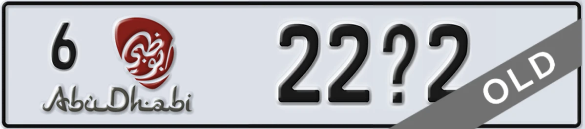 UAE License Plate Abu Dhabi 6 22X2