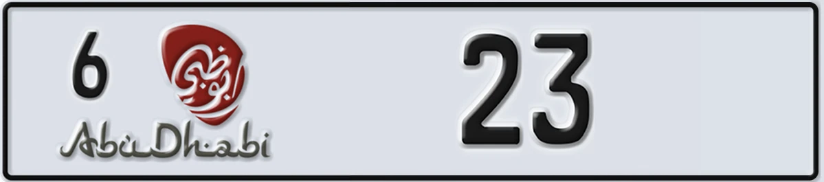 UAE License Plate Abu Dhabi 6 23
