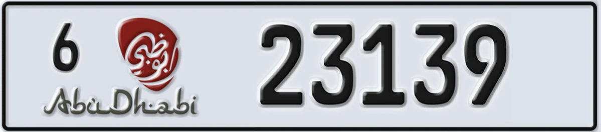 UAE License Plate Abu Dhabi 6 23139