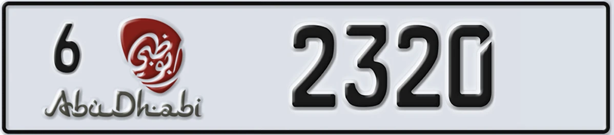 UAE License Plate Abu Dhabi 6 2320