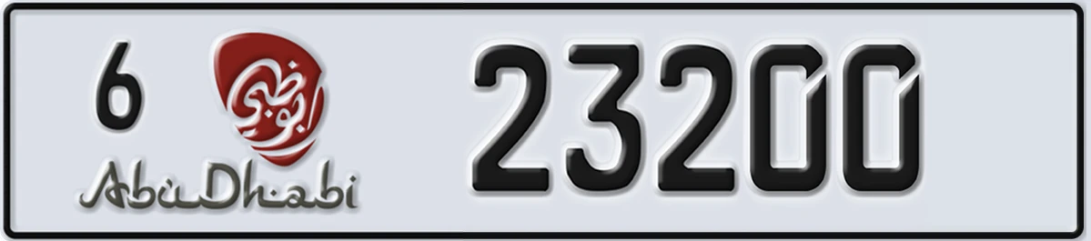 UAE License Plate Abu Dhabi 6 23200