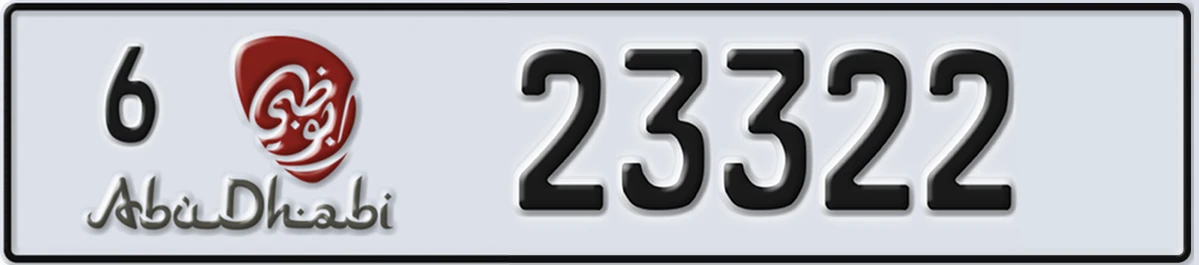 UAE License Plate Abu Dhabi 6 23322