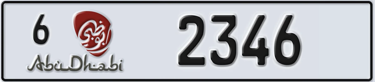UAE License Plate Abu Dhabi 6 2346