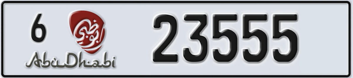 UAE License Plate Abu Dhabi 6 23555