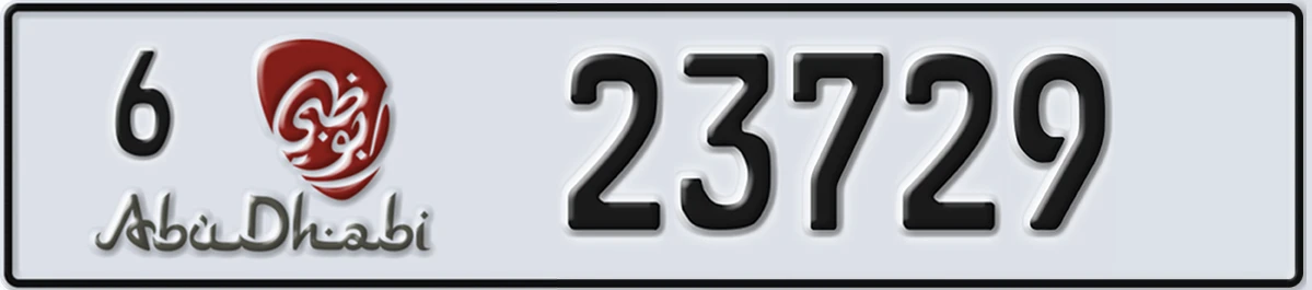 UAE License Plate Abu Dhabi 6 23729