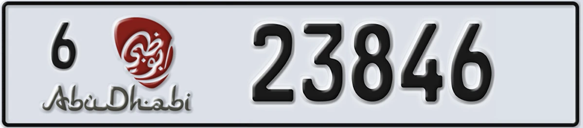 UAE License Plate Abu Dhabi 6 23846