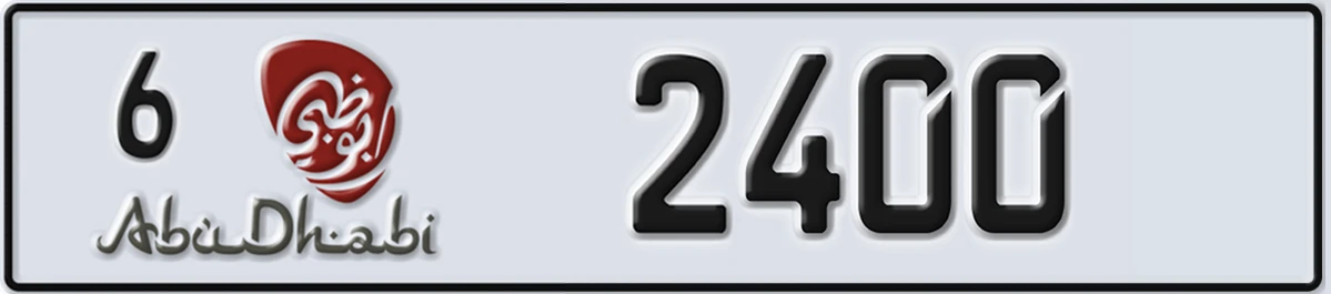 UAE License Plate Abu Dhabi 6 2400