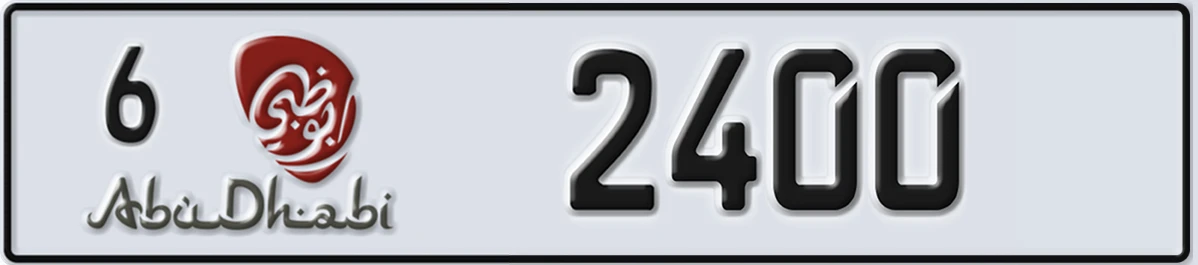 UAE License Plate Abu Dhabi 6 2400