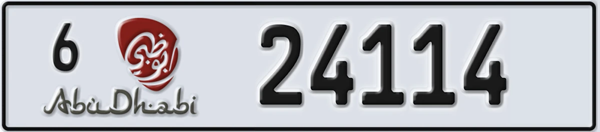 UAE License Plate Abu Dhabi 6 24114