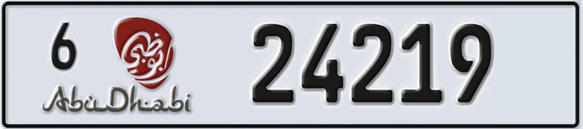 UAE License Plate Abu Dhabi 6 24219