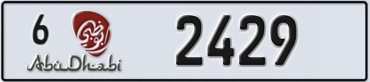 UAE License Plate Abu Dhabi 6 2429