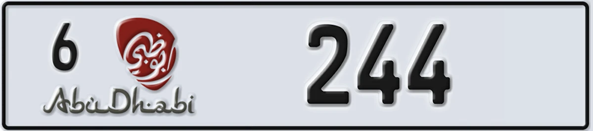 UAE License Plate Abu Dhabi 6 244