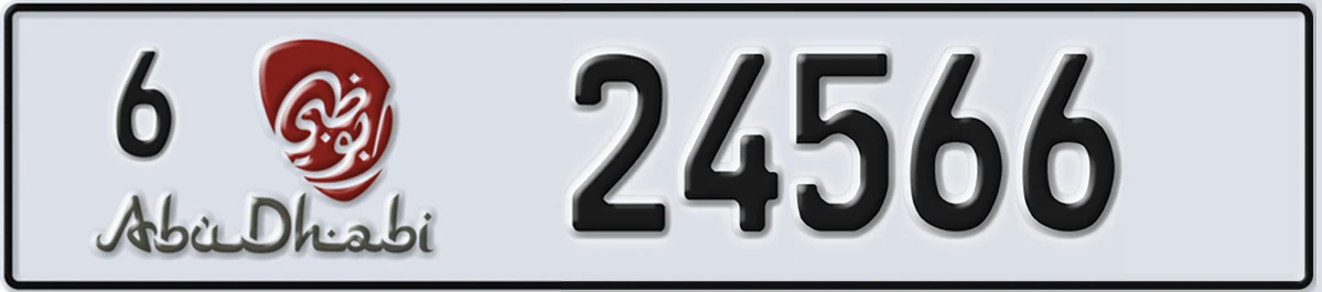 UAE License Plate Abu Dhabi 6 24566