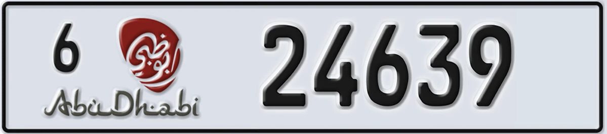 UAE License Plate Abu Dhabi 6 24639