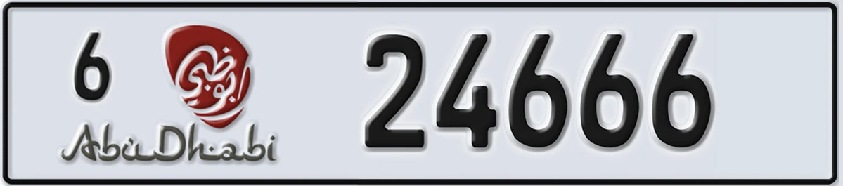 UAE License Plate Abu Dhabi 6 24666