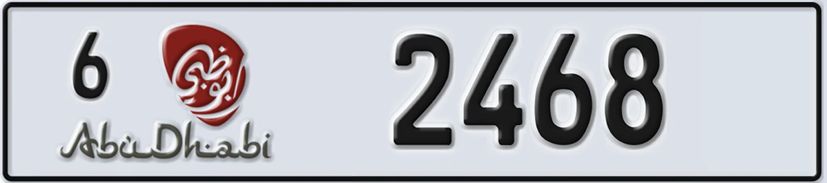 UAE License Plate Abu Dhabi 6 2468