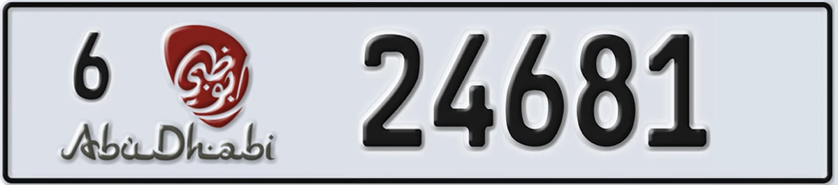 UAE License Plate Abu Dhabi 6 24681