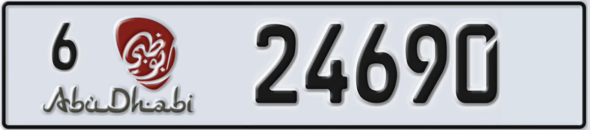 UAE License Plate Abu Dhabi 6 24690