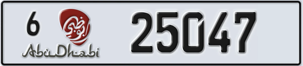 UAE License Plate Abu Dhabi 6 25047