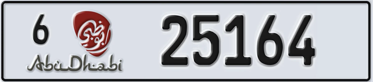UAE License Plate Abu Dhabi 6 25164