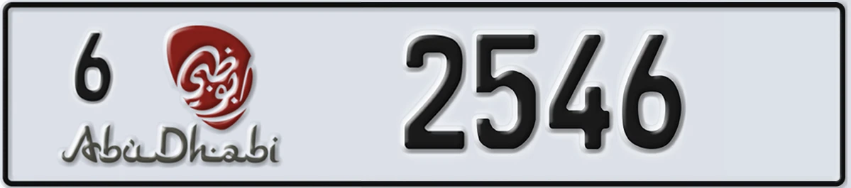 UAE License Plate Abu Dhabi 6 2546