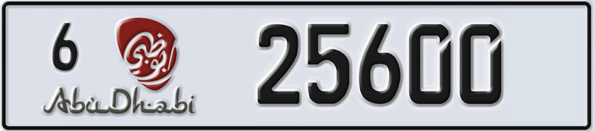 UAE License Plate Abu Dhabi 6 25600