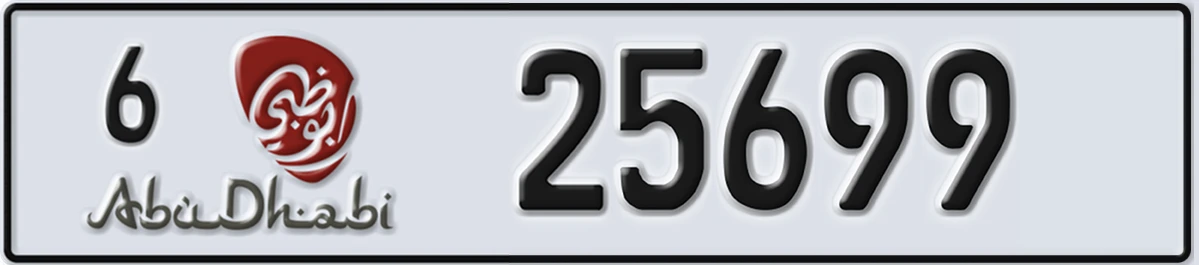 UAE License Plate Abu Dhabi 6 25699