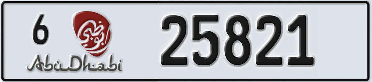UAE License Plate Abu Dhabi 6 25821